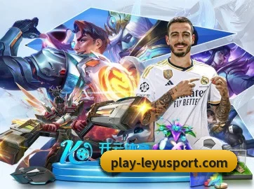 乐鱼体育 APP(leyu)